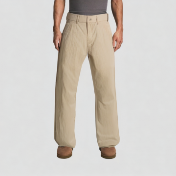 Light And Cool Men's Casual Pants