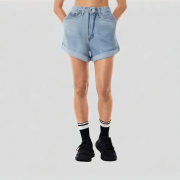 Loose Hem Fashion Shorts
